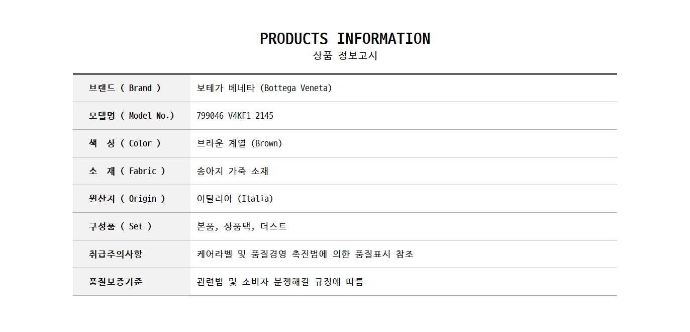 799046 V4KF1 2145 0.jpg